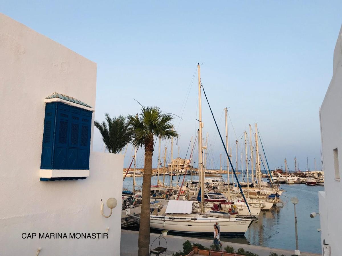 Appartement Marina *