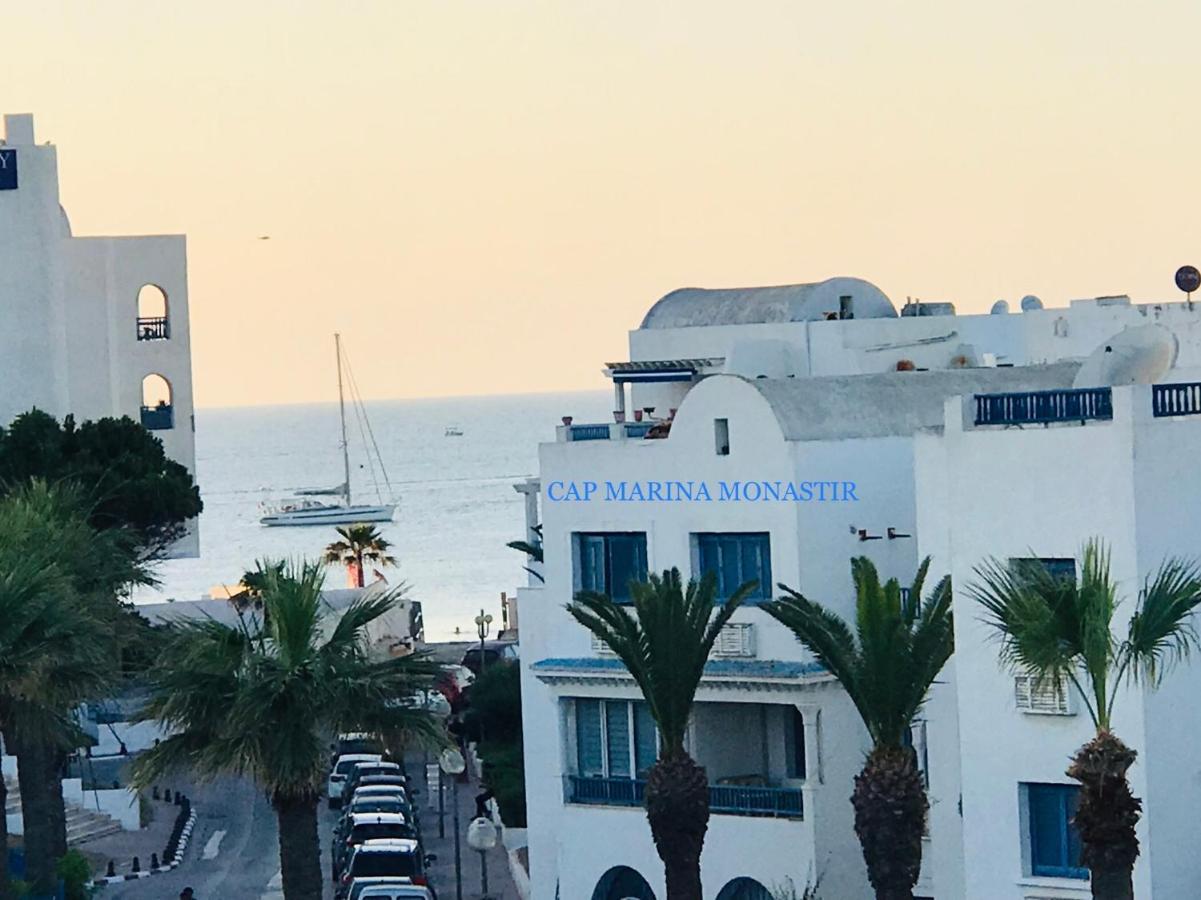 Appartement Marina *