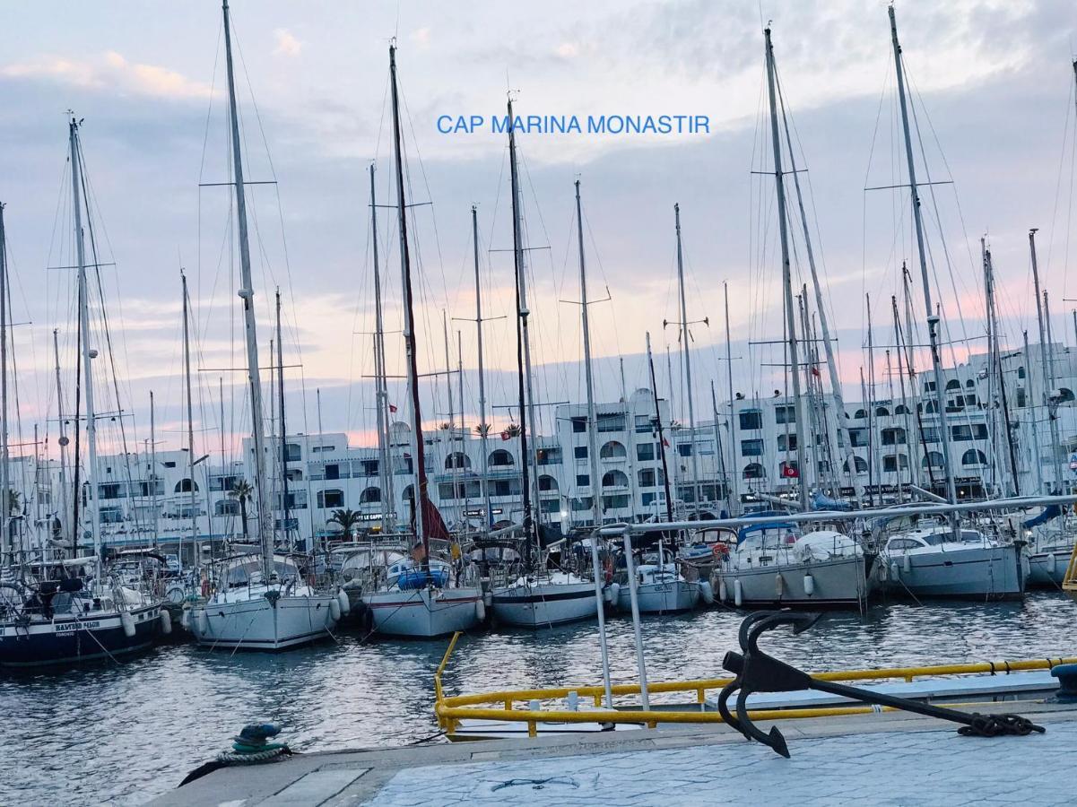Marina *