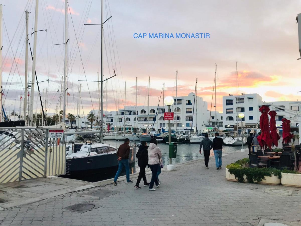 Appartement Marina *