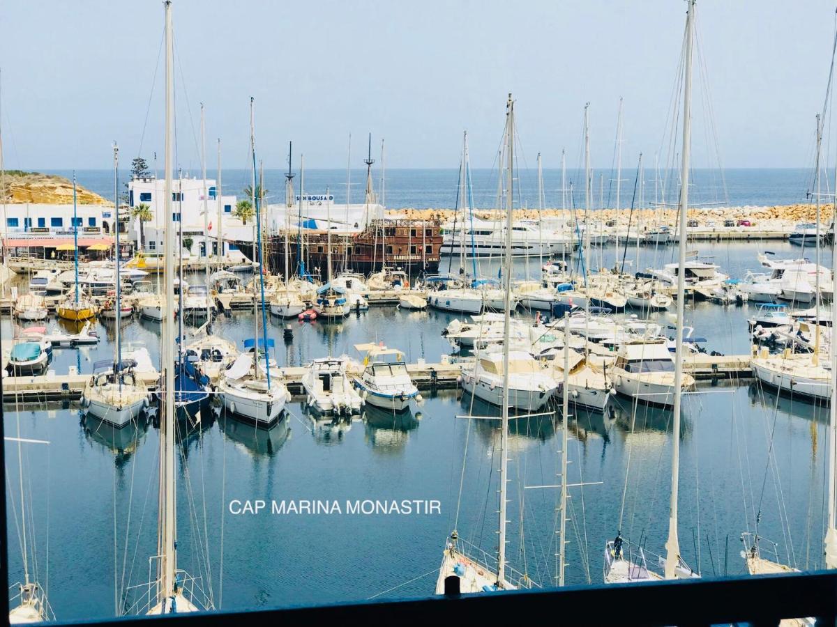Marina *